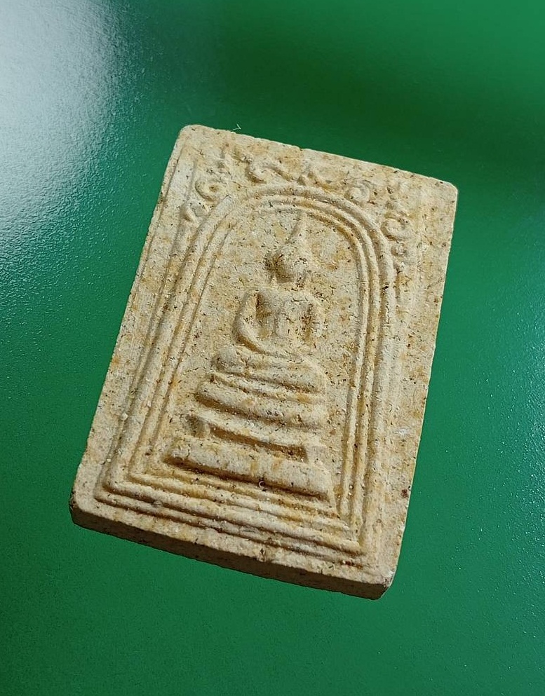 ผ3038 พระสมเด็จซุ้มลายกนก วัดชัยมังคลาราม จ.ปทุมธานี