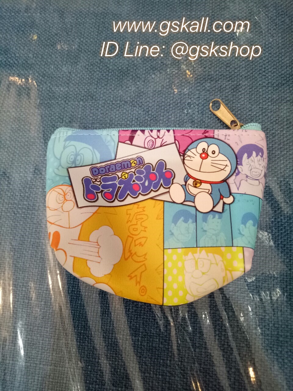 กระเป๋าใส่เหรียญโดเรม่อน