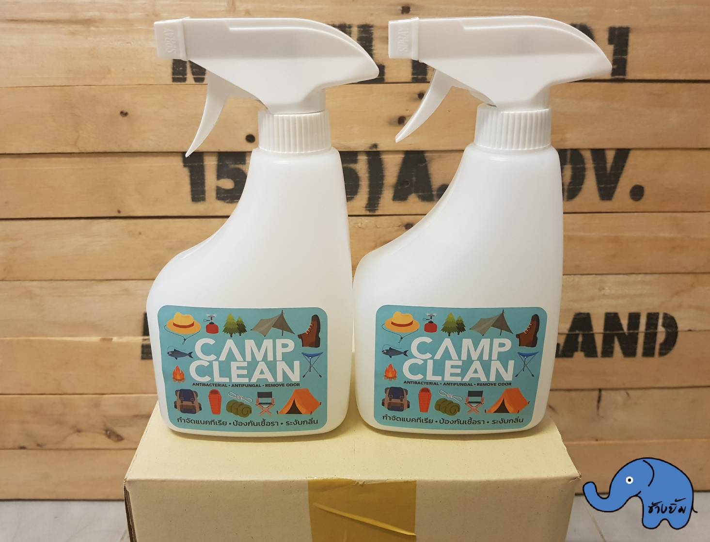 CampClean สเปรย์ ยับยั้งเชื่อรา และแบคทีเรีย