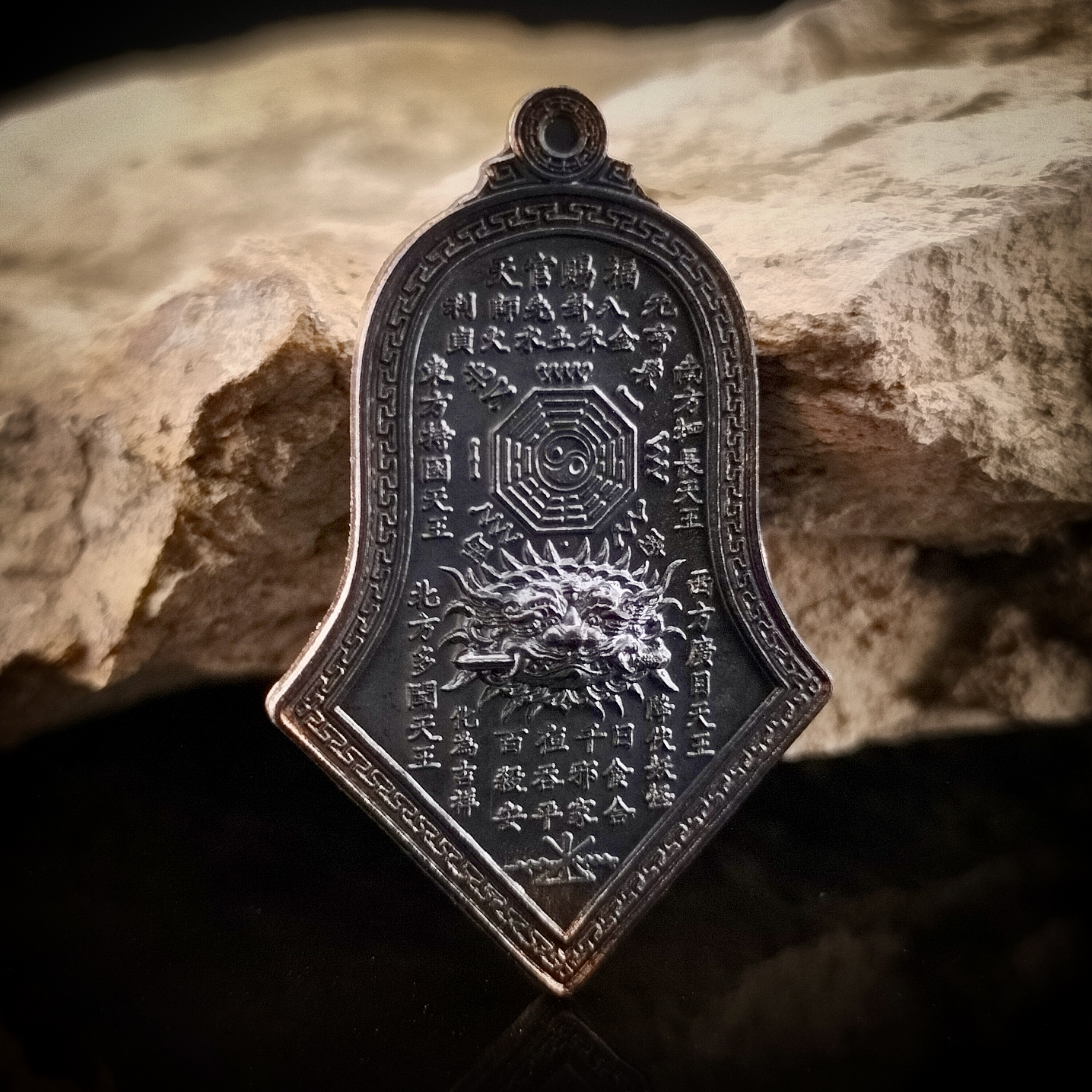 เหรียญกันชงทรงจำปี พุทธศักราช๒๕๖๕ รุ่น๕ “เสริมมงคล” หลวงพ่ออิฏฐ์ วัดจุฬามณี