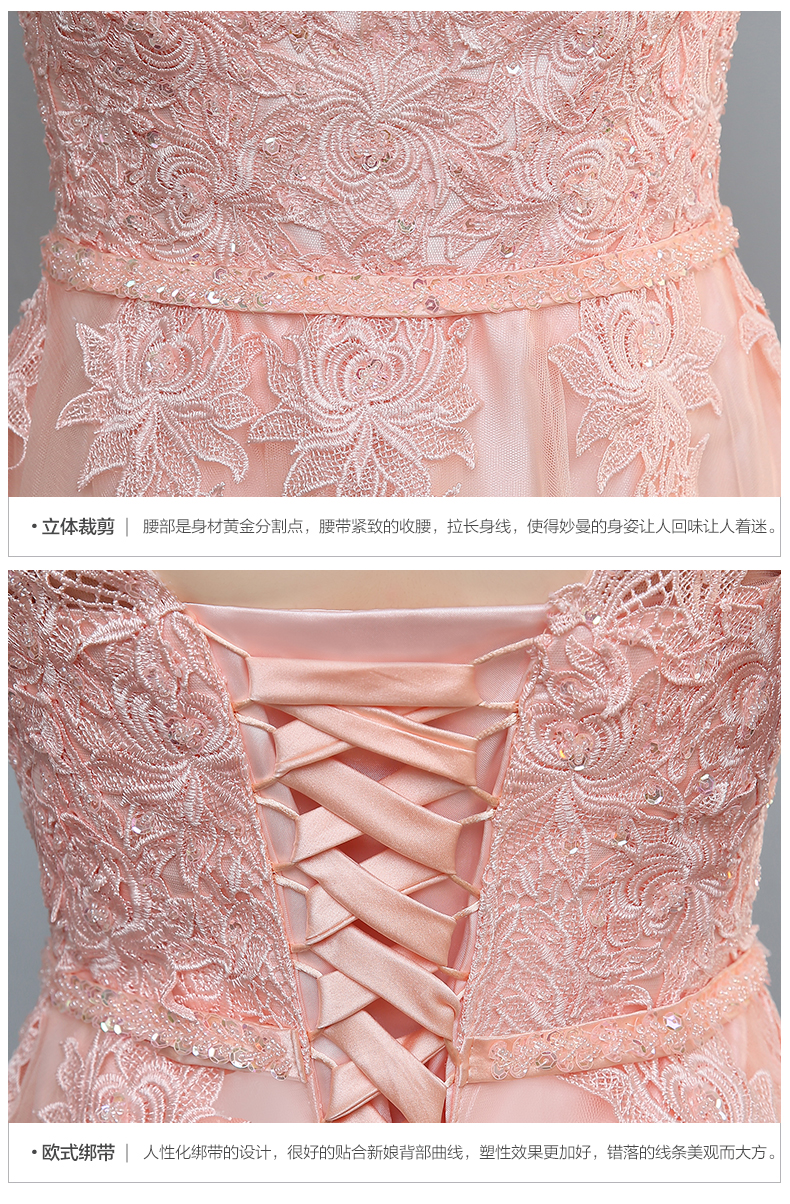 Pre-order ชุดราตรียาว แขนกุด สีชมพู กระโปรงตาข่าย แต่งอกด้วยลูกไม้ เพิ่มผ้าคาดเอว สวยหวาน เชือกผูกหลัง