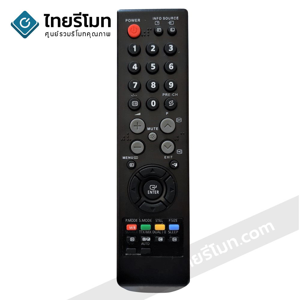 รีโมททีวี Samsung รุ่นBN59-00596A