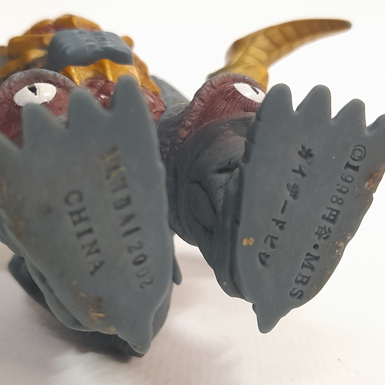 มีหลายภาพ,ซอฟ 3.5-4นิ้ว สัตว์ประหลาดไกเซอร์ โดบิชิ จากอุลตร้าแมนไกอา มือสองสภาพดี มีรอยบ้าง