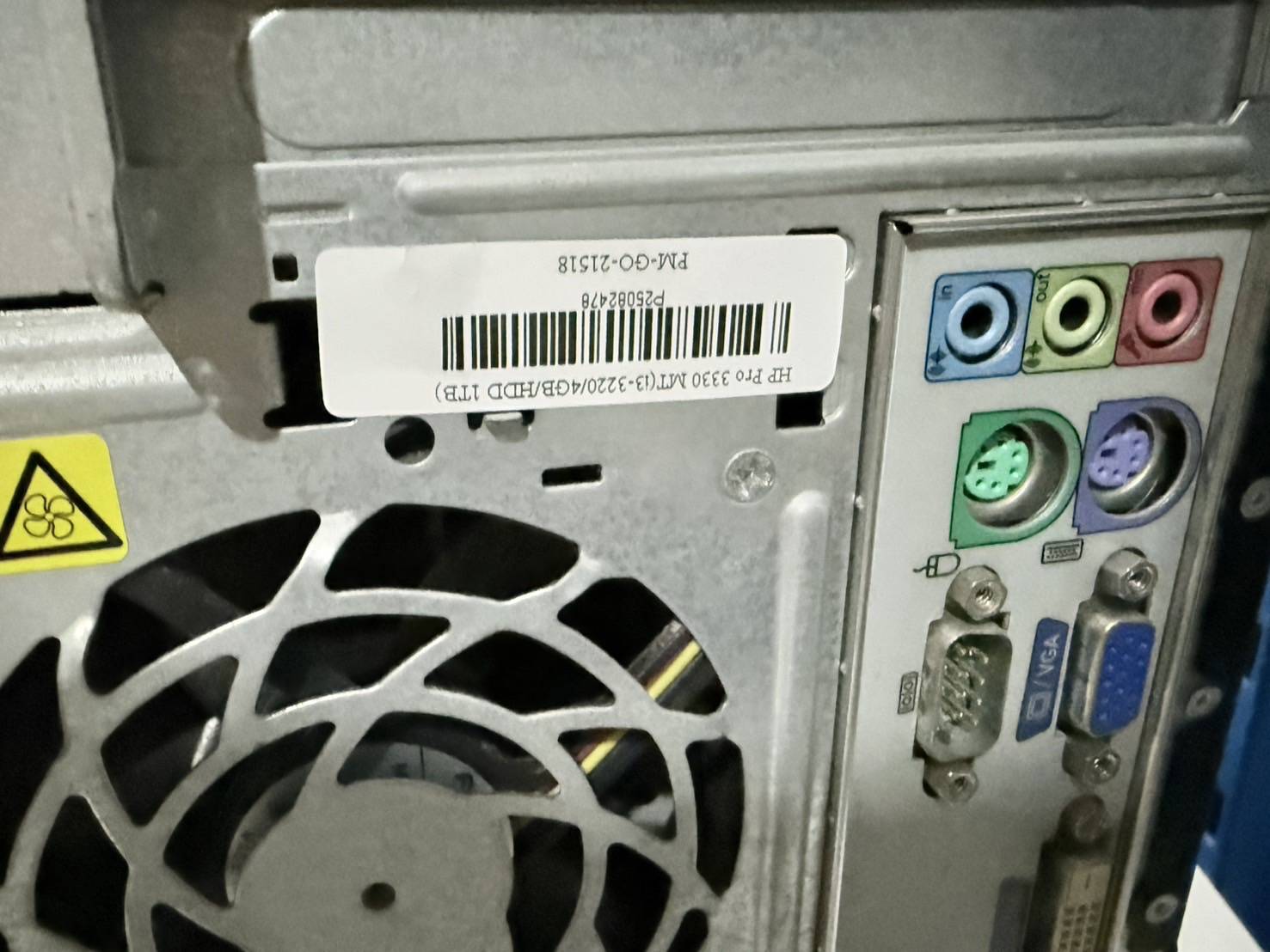 HP Pro 3330 MT(i3-3220/4GB)