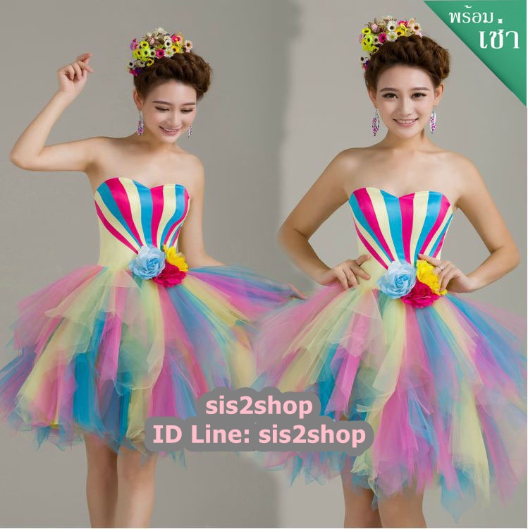 พร้อมเช่า ชุดแฟนซี ชุดราตรีสั้น เกาะอก Sweet Heart แต่งดอกช่วงเอ สายรุ้ง Rainbow เชือกผูกหลัง