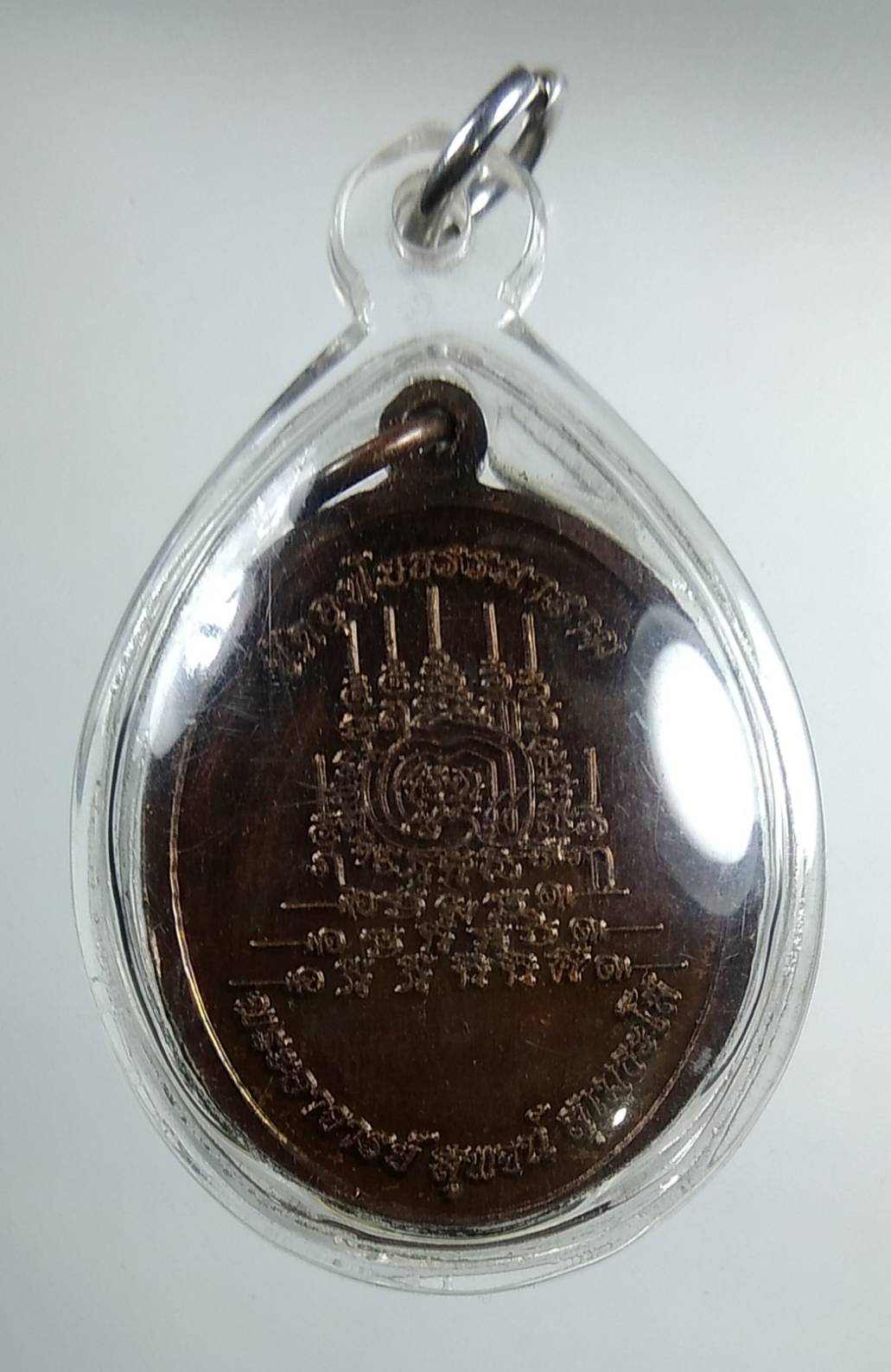 A1555 พระอาจารย์สุพจน์ วัดอุทัยธรรมาราม กรุงเทพฯ ปี2556