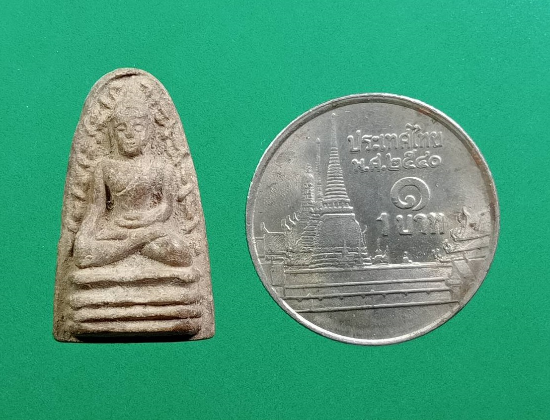 ผ3344 พระรอด วัดพระพุทธบาทถ้ำป่าไผ่ จ.ลำพูน