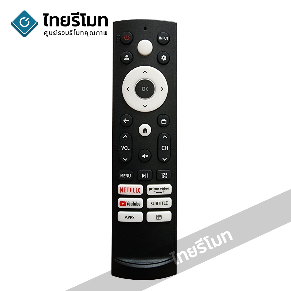 รีโมททีวี Hisense รุ่น ERF3AM90H (มีปุ่มNETFLIX / Prime Video / YouTube) *ปุ่มตรง ใช้งานได้*