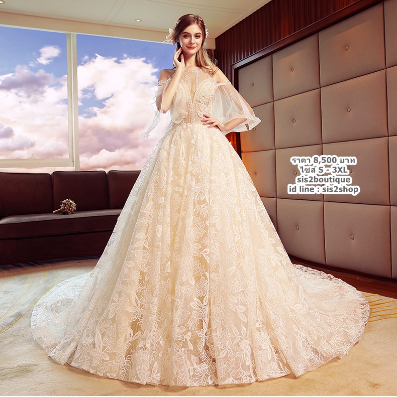 ชุดแต่งงาน แขนสามส่วน หางยาว เชือกผูกหลัง