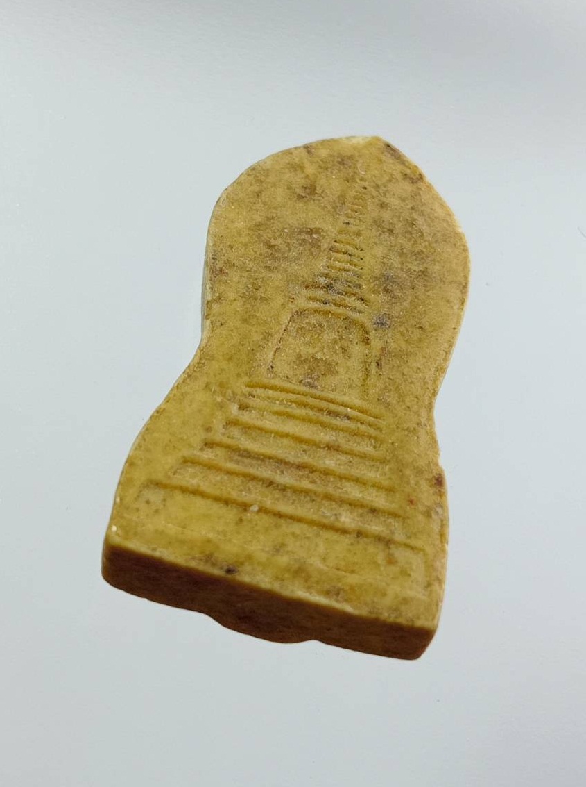 ผ3166 พระผง หลวงพ่อโต วัดดอนเจดีย์ จ.สุพรรณบุรี หลังเจดีย์