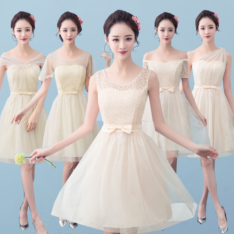 Pre-order ชุดเพื่อนเจ้าสาว สีครีม กระโปรงตาข่าย สม๊อกหลัง