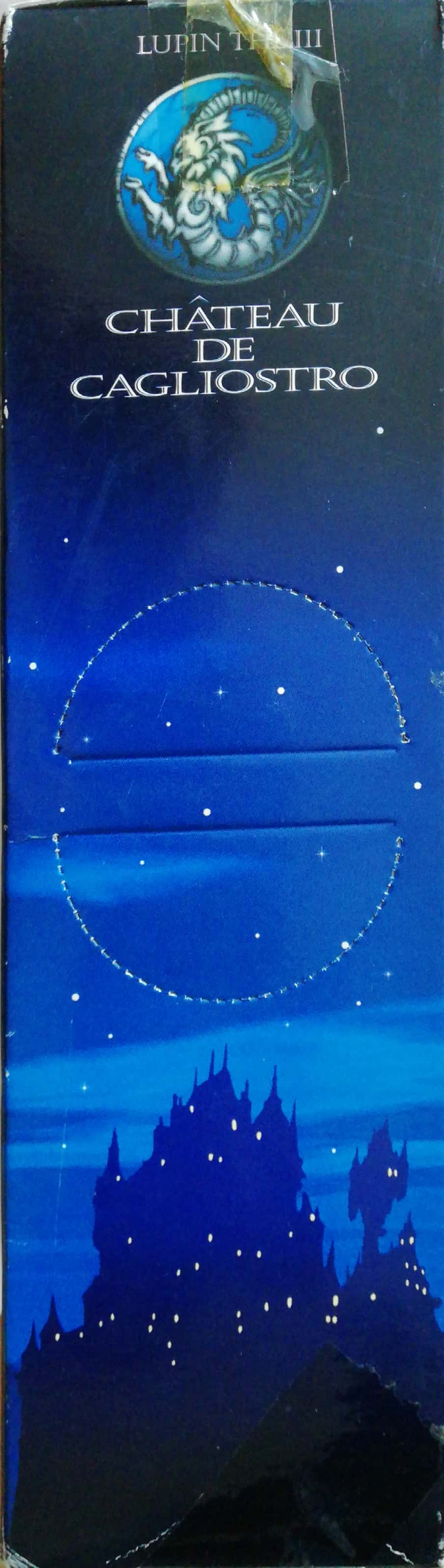 DX มิเนะ ฟุจิโกะ จาก ลูแปงที่3 ขนาดรวมกล่องโดยแระมาณ 21*17*6 ซม.