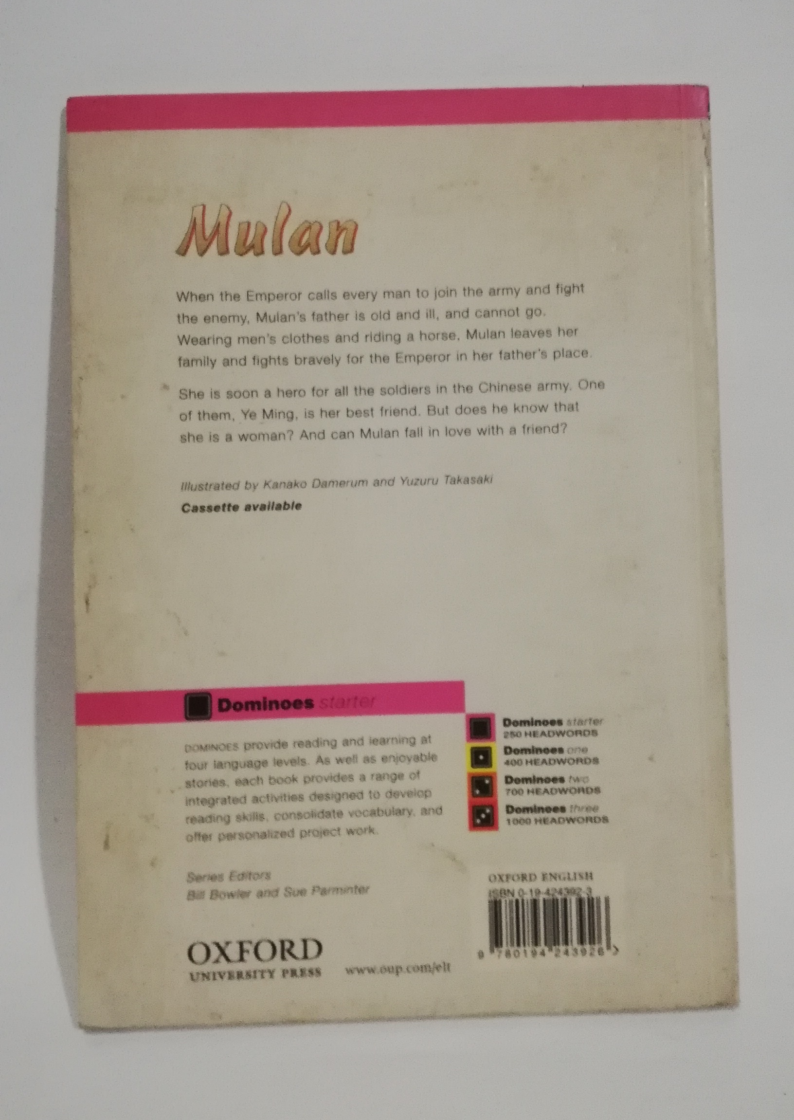 มีหลายภาพ, หนังสือเรียนเก่า ภาษาอังกฤษ พร้อมแบบฝึกหัดเรื่อง Mulan มู่หลาน, retold by Janet Hardy Gould, Oxford University Press