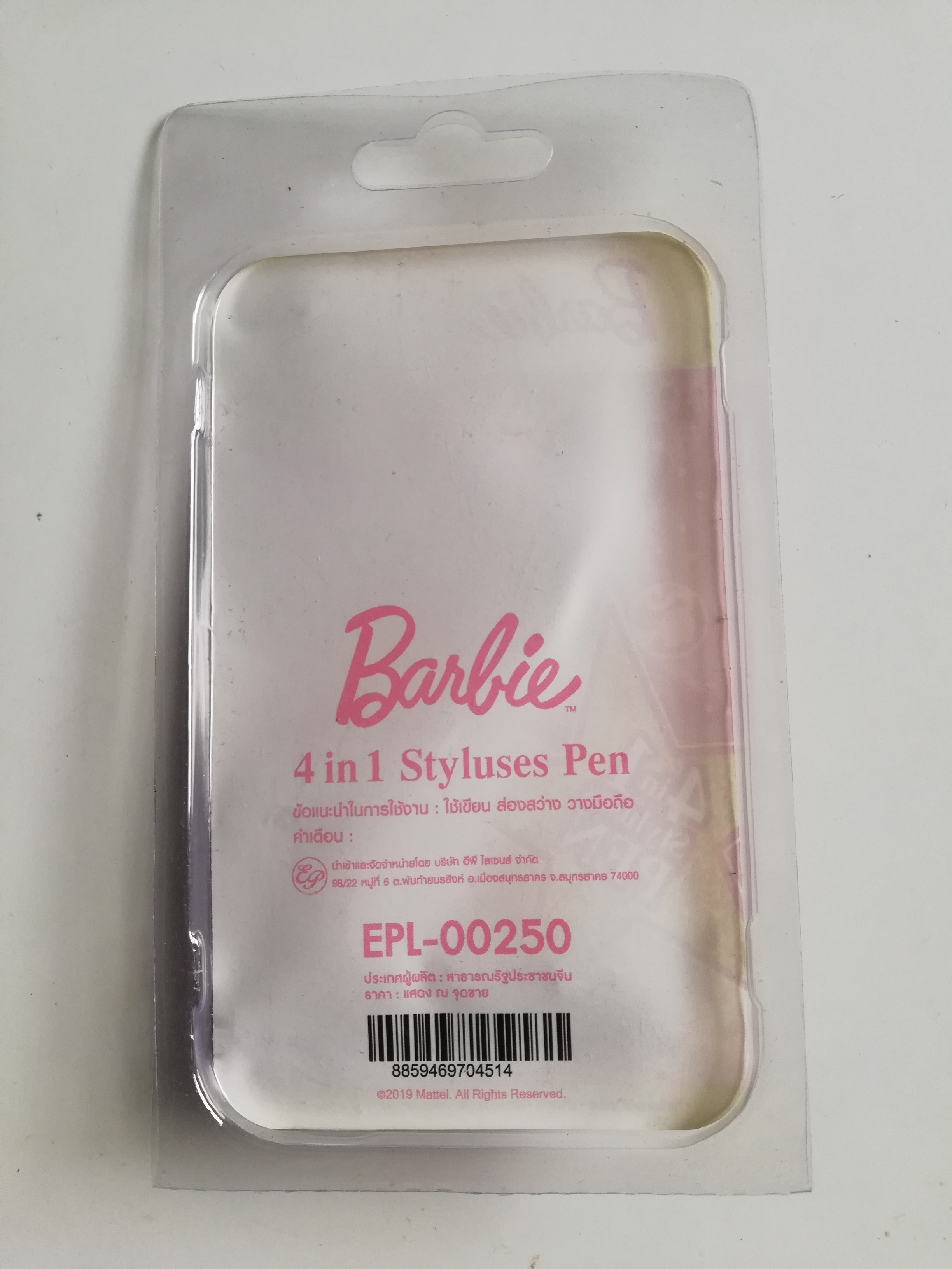 มีหลายภาพ ปากกาเขียนหน้าจอโทรศัพท์มือถือลายบาร์บี้ เก่าเก็บ เหมาะสะสม