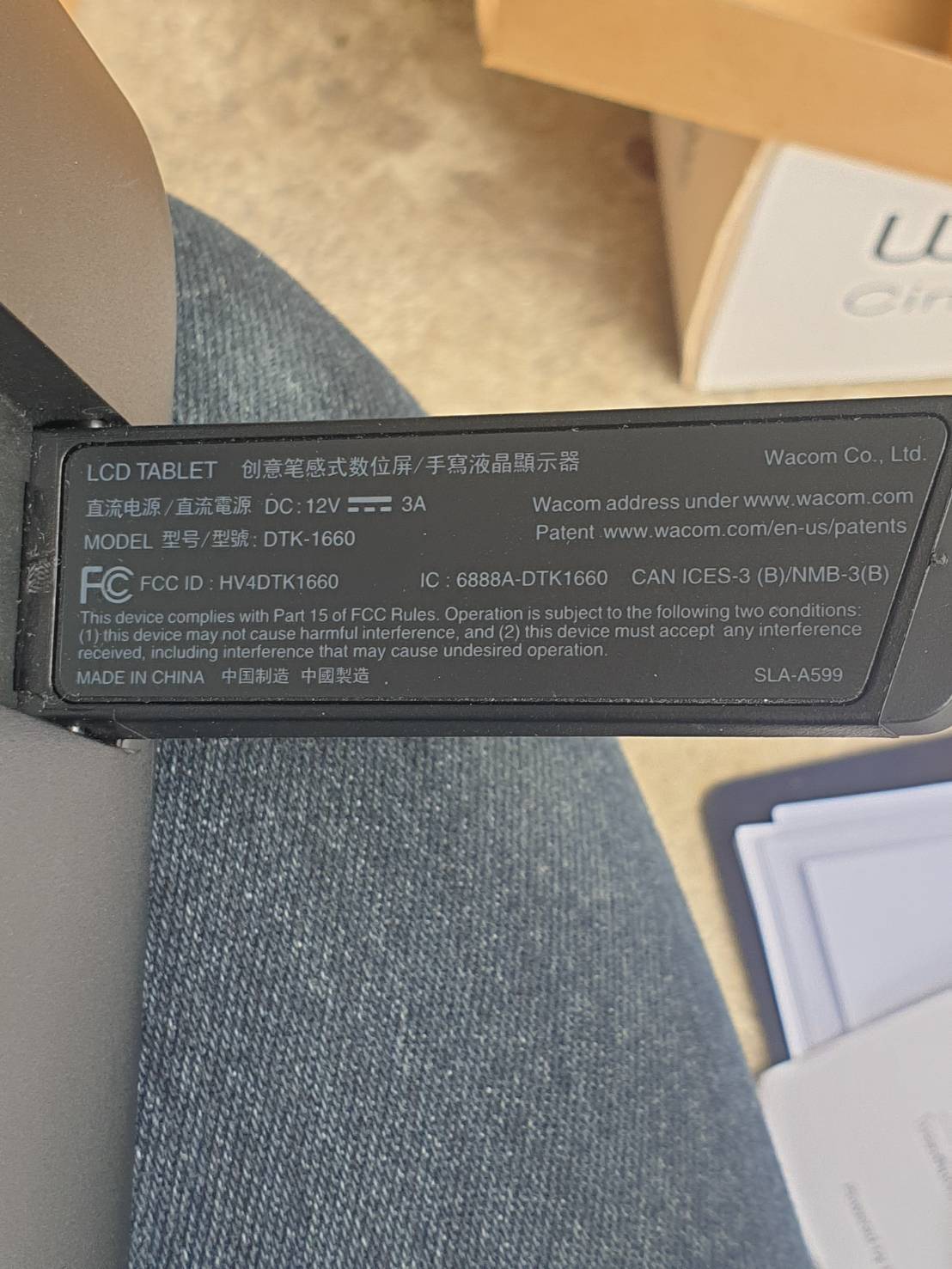 GRAPHIC TABLET WACOM CINTIQ 16 DTK-1660