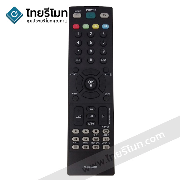 รีโมททีวี LCD LED LG รุ่นAKB73655805
