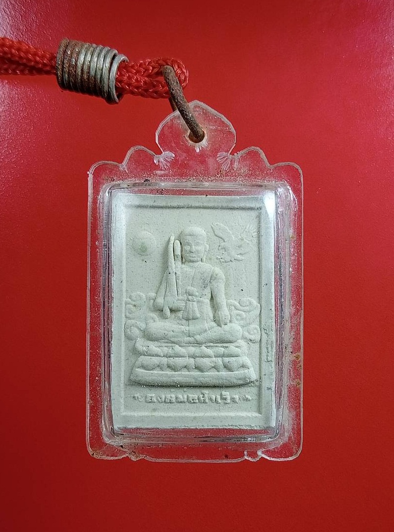 ผ2967 องค์พ่อสำเร็จ ศาลเจ้าพ่อสำเร็จ โรงเจไท้เอ็กตั๊ว อ.บ้านแพ้ว จ.สมุทรสาคร
