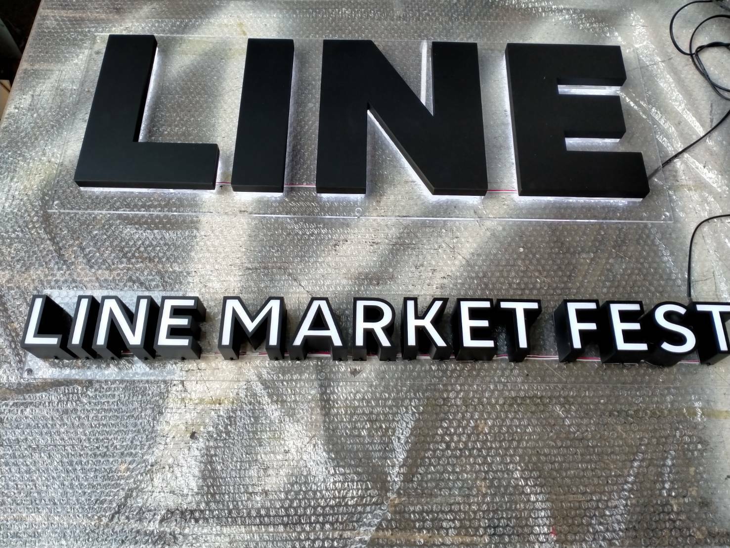 ป้ายกล่องไฟ ป้ายไฟออกหลัง - LINE LINE MARKET FEST