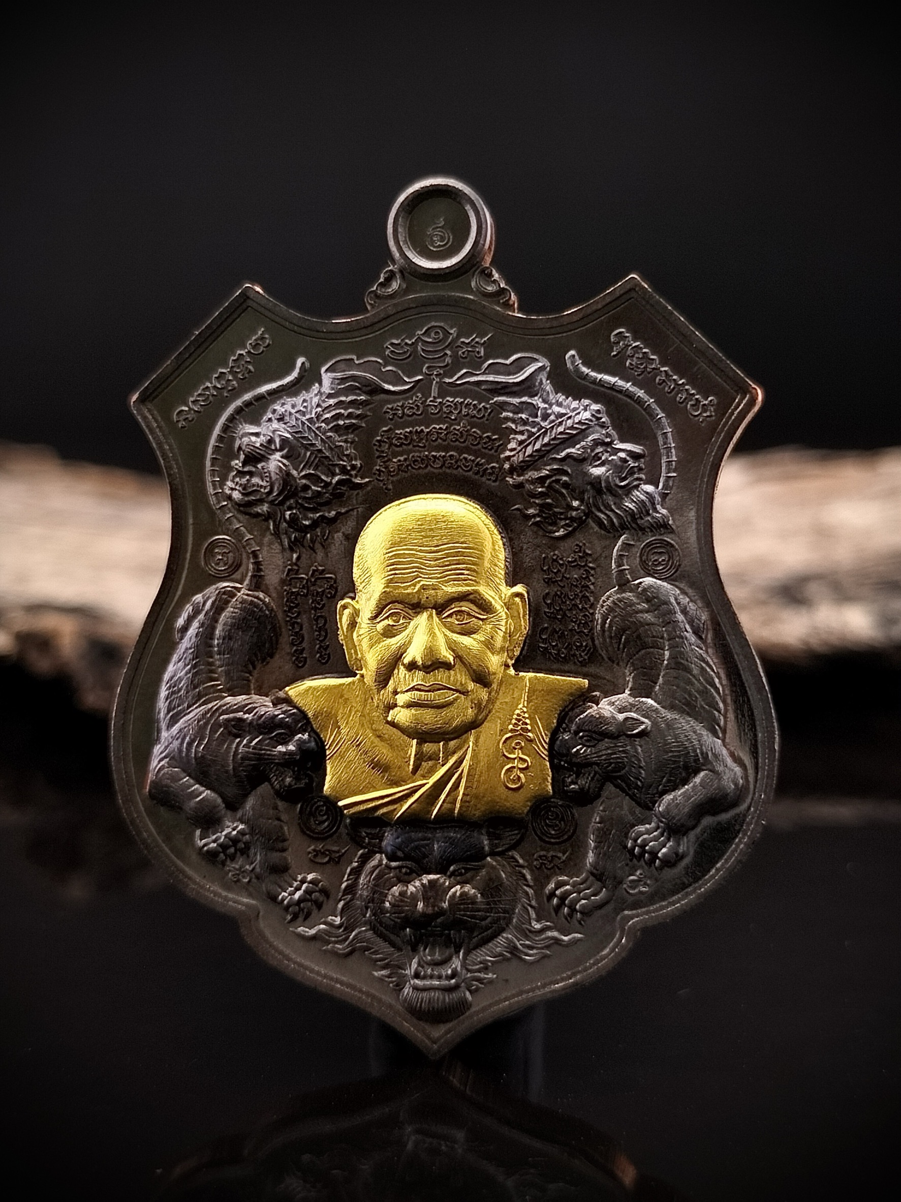 เหรียญพยัคฆ์ฐิตสาโร ปี2562