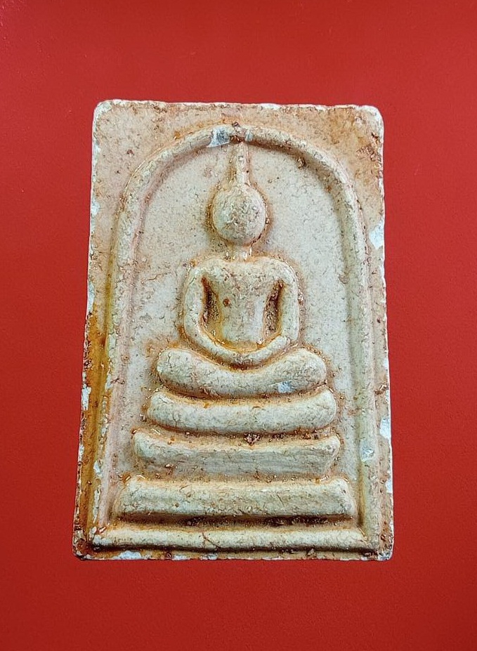 ผ3085 พระสมเด็จ หลังรูปเหมือน หลวงพ่อสุนทร วัดหนองสะเดา จ.สระบุรี