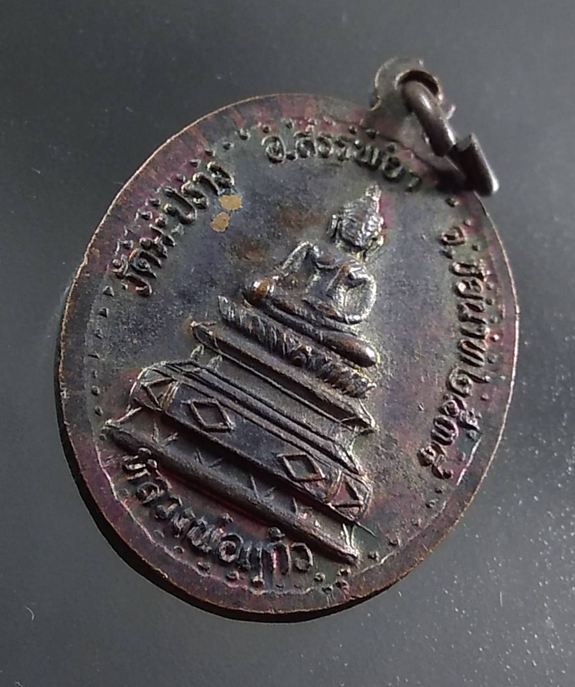 A1427 หลวงพ่อแสง วัดมะปราง จ.ชัยนาท