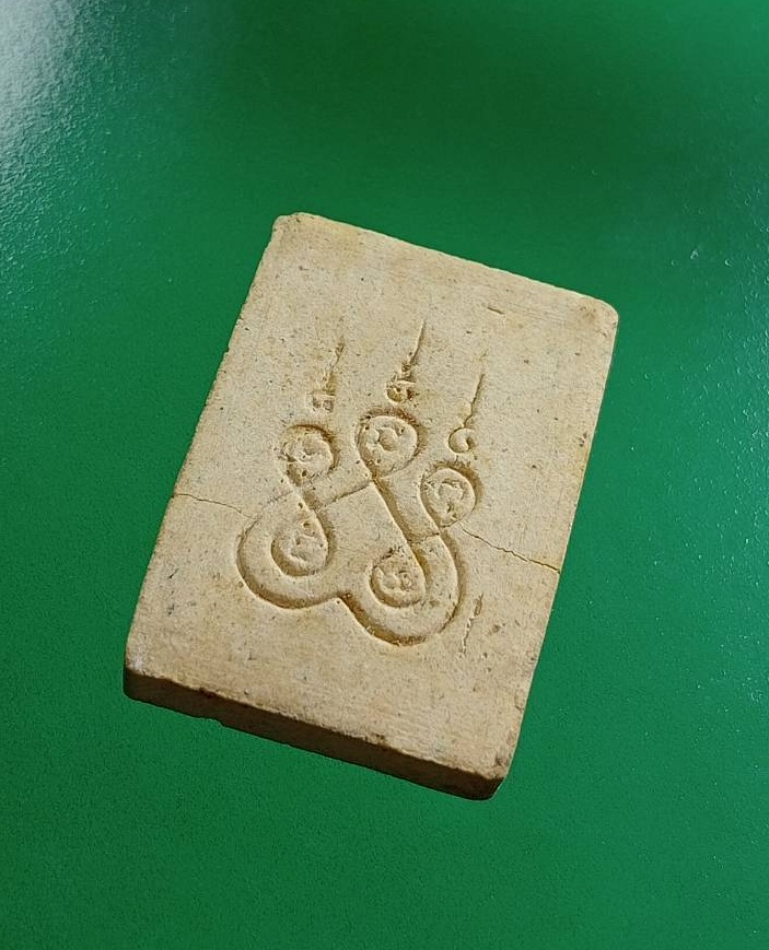 ผ2946 สมเด็จคะแนน ปรกโพธิ์ หลังยันต์ห้า ไม่ทราบที่