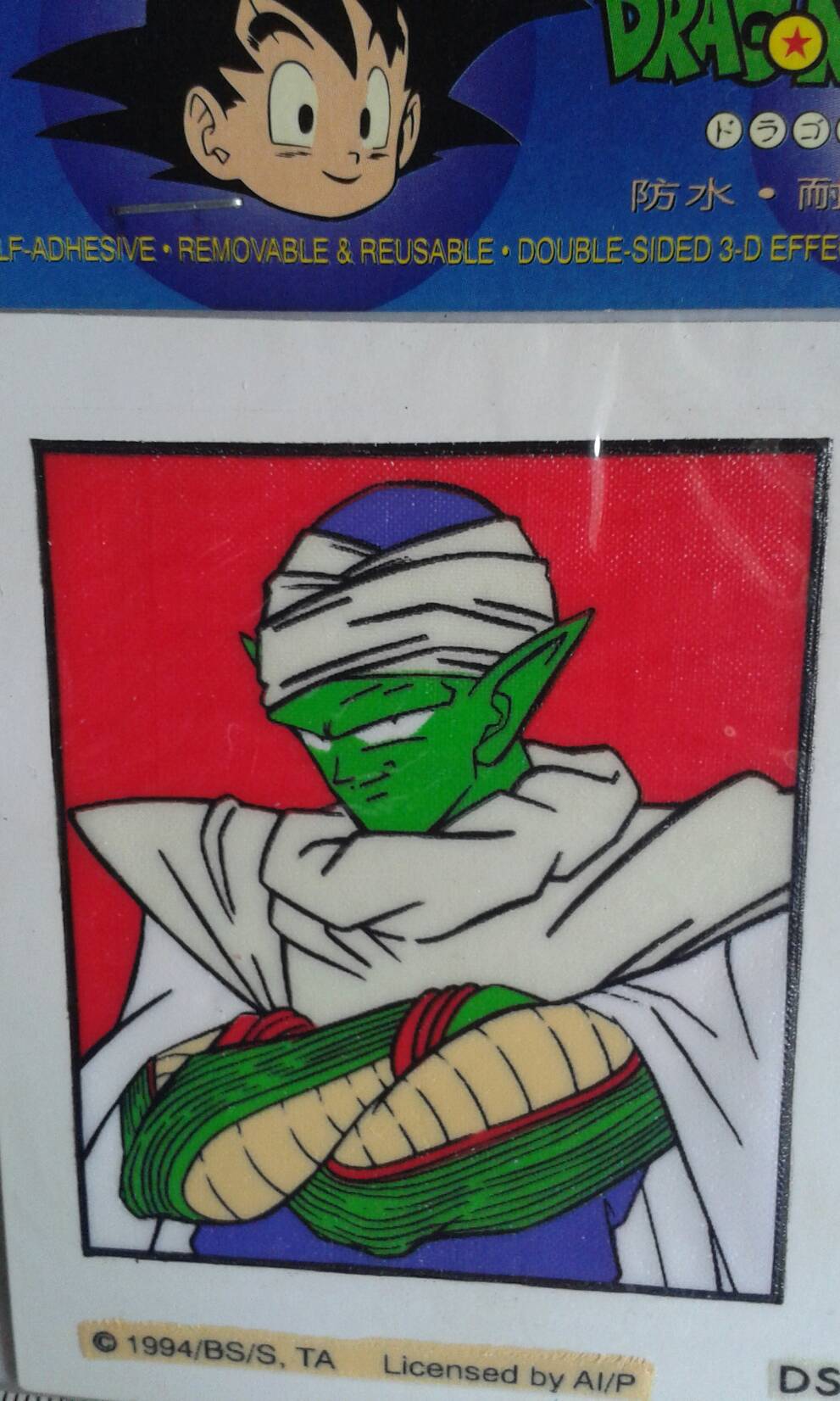 Magic Sticker,Grow in the Dark, DragonBall Z เมจิก สติ๊กเกอร์ สีสะท้อนแสง จาก ดรากอลบอลZ