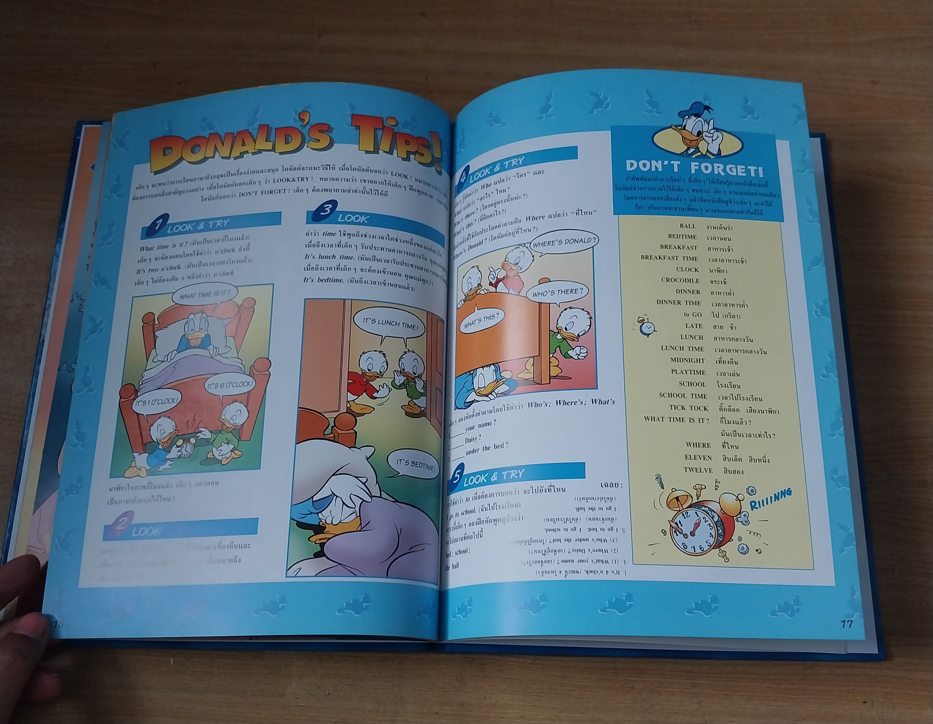 มีหลายภาพ**มีตำหนิบ้าง Magic English เรียนภาษาอังกฤษกับดิสนีย์ ปกพีน็อคคีโอ ตอน ติ๊กตอก ติ๊กตอก กี่โมงแล้วจ๊ะ หนังสือปกแข็งจาก Grolier International. ภาษาอังกฤษ-ไทย