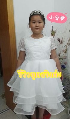 Pre-order ชุดราตรีเด็ก ชุดออกงาน ชุดกระโปรง สไตล์เจ้าหญิง แขนสั้น คอวี ผ้าลูกไม้ช่วงอก กระโปรงผ้าแก้ว เป็นชั้น ๆ มีซิปหลัง