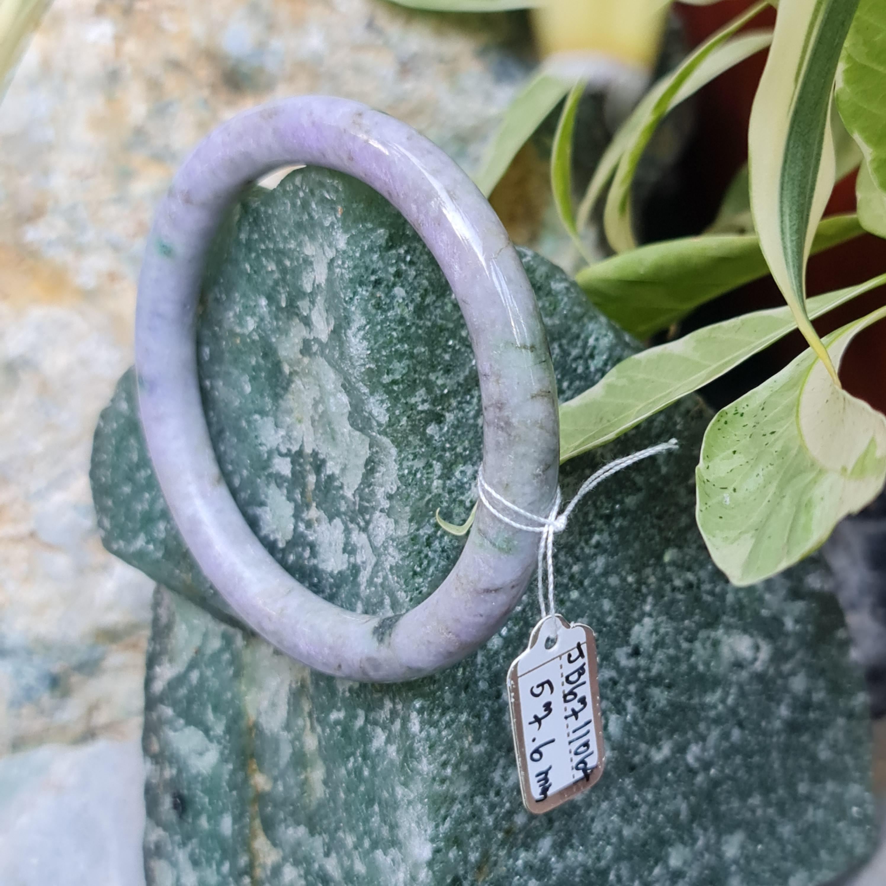 JB6711064 หยก พม่า แท้ Jade กำไลหยก 57.6 มม. (Jadeite bracelet) พม่า (Myanmar)