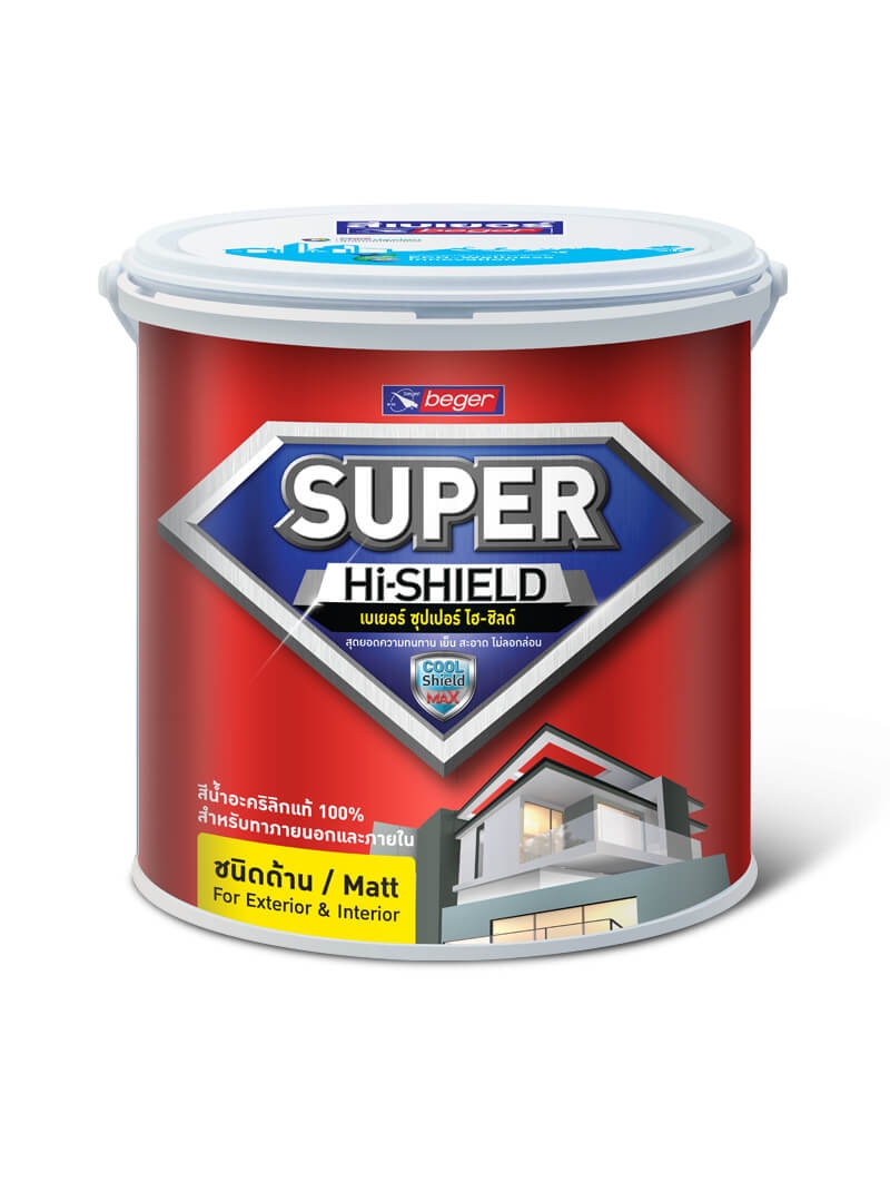 Beger Super Hi-Shield Exterior Base B สีเบเยอร์ ซุปเปอร์ ไฮ-ชิลด์ ชนิดด้าน เบส B (ยังไม่รวมแม่สี) 18.925 ลิตร/5 แกลลอน (Super White)