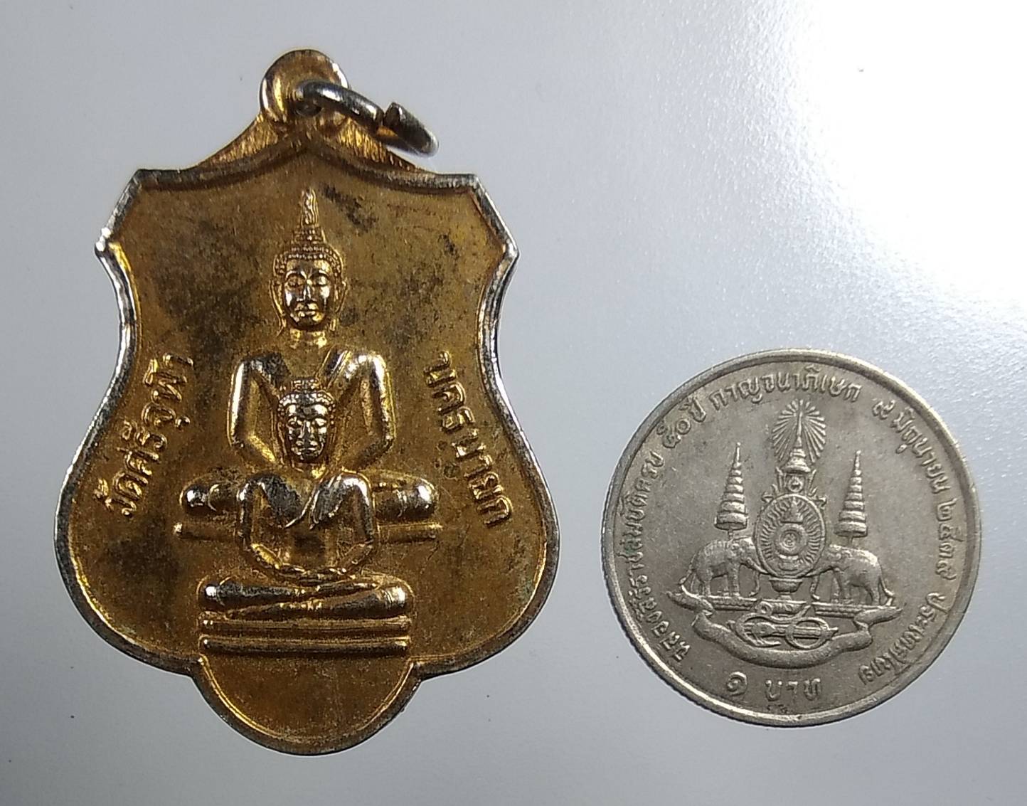 A1738 หลวงพ่อรอด วัดศรีจุฬา จ.นครนายก