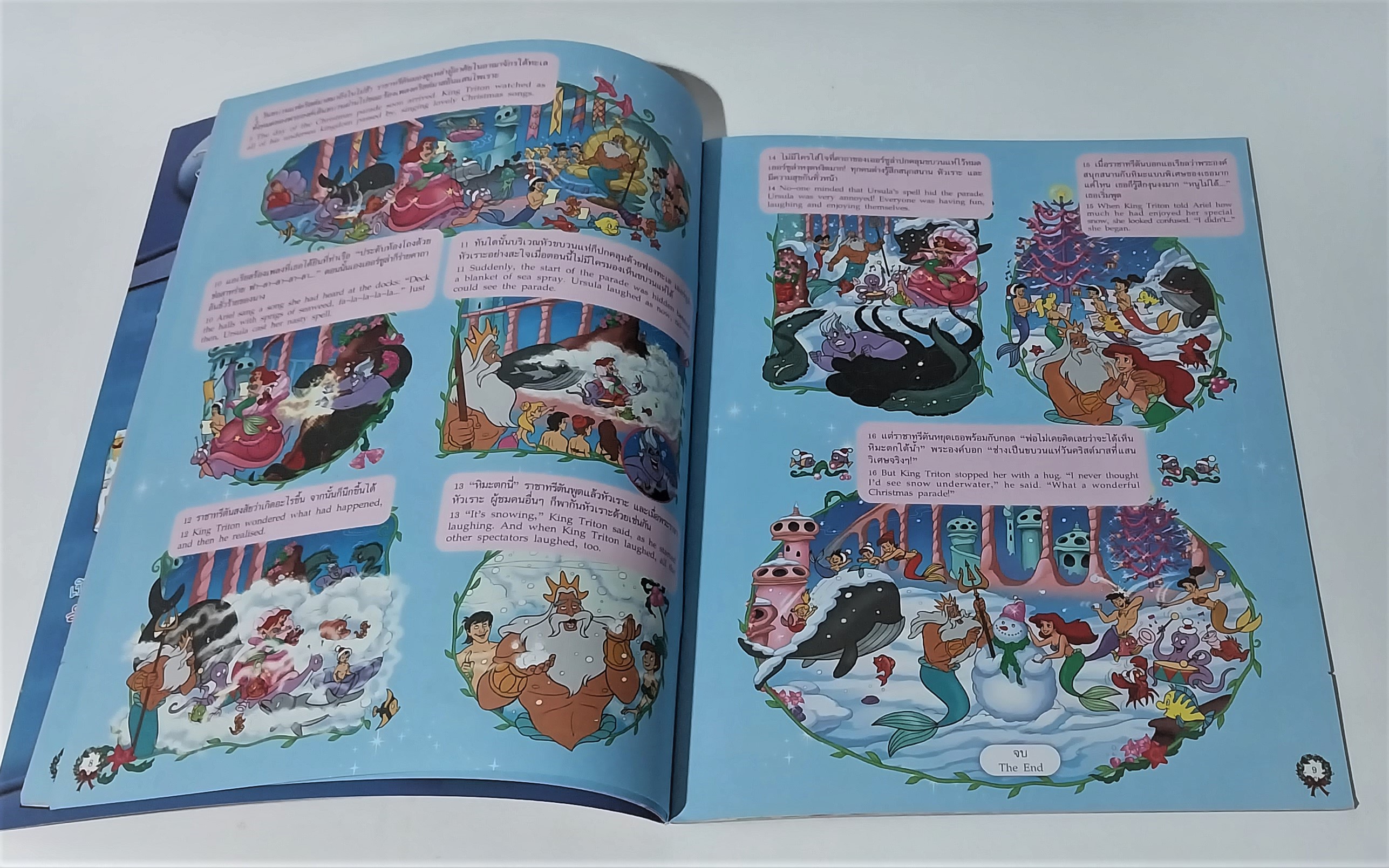 หนังสือภาพสวย2ภาษา ฝึกภาษาอังกฤษ,***ริมปกมีรอยตามภาพ มีโปสเตอร์หน้ากลาง เจ้าหญิงดิสนีย์ Disney Princess Vol69 ปกรวมเจ้าหญิงปาร์ตี้คริสมาสตร์ ออโรร่า สโนไวท์ แอเรี่ยล , เสริมสร้างจินตนาการและพัฒนาการเรียนรู้ ในเล่ม :นิทานเจ้าหญิง 2 ภาษา, เกมส์, อื่นๆ