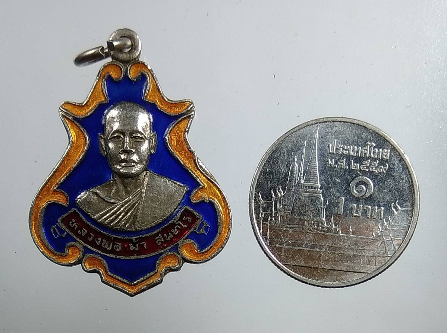 A1582 หลวงพ่อเม้า วัดหินดาษ จ.ฉะเชิงเทรา ปี2542