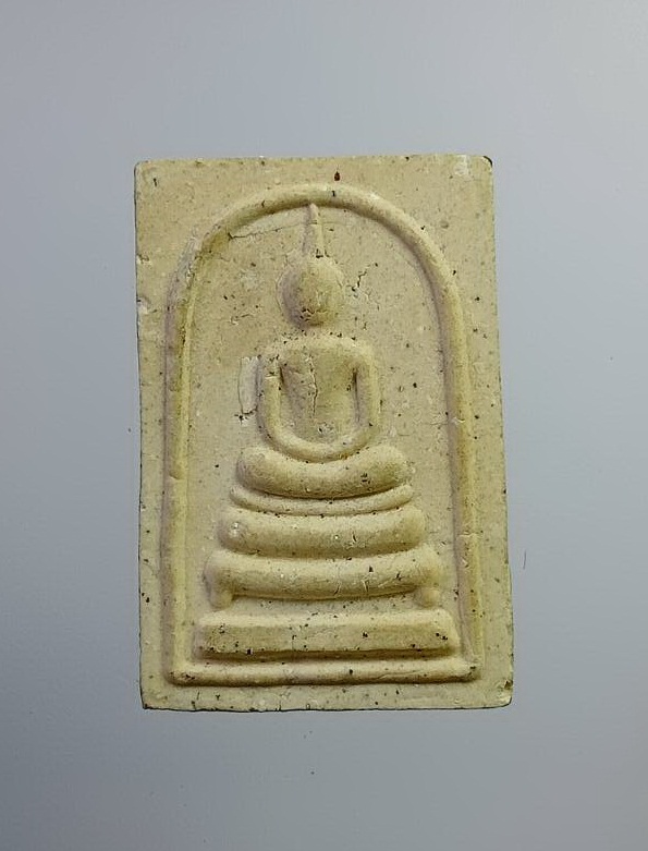 ผ2643 พระสมเด็จ วัดพระมหาธาตุวรมหาวิหาร จ.นครศรีธรรมราช รุ่นสมโภชพระบรมธาตุเจดีย์ ปี2539
