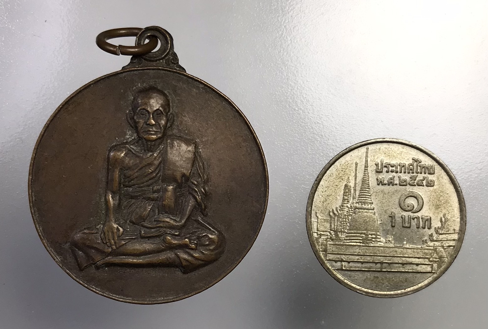 A718 เหรียญสมเด็จพระวันรัต(แดง) วัดโพธินิมิตร กรุงเทพฯ ปี2517