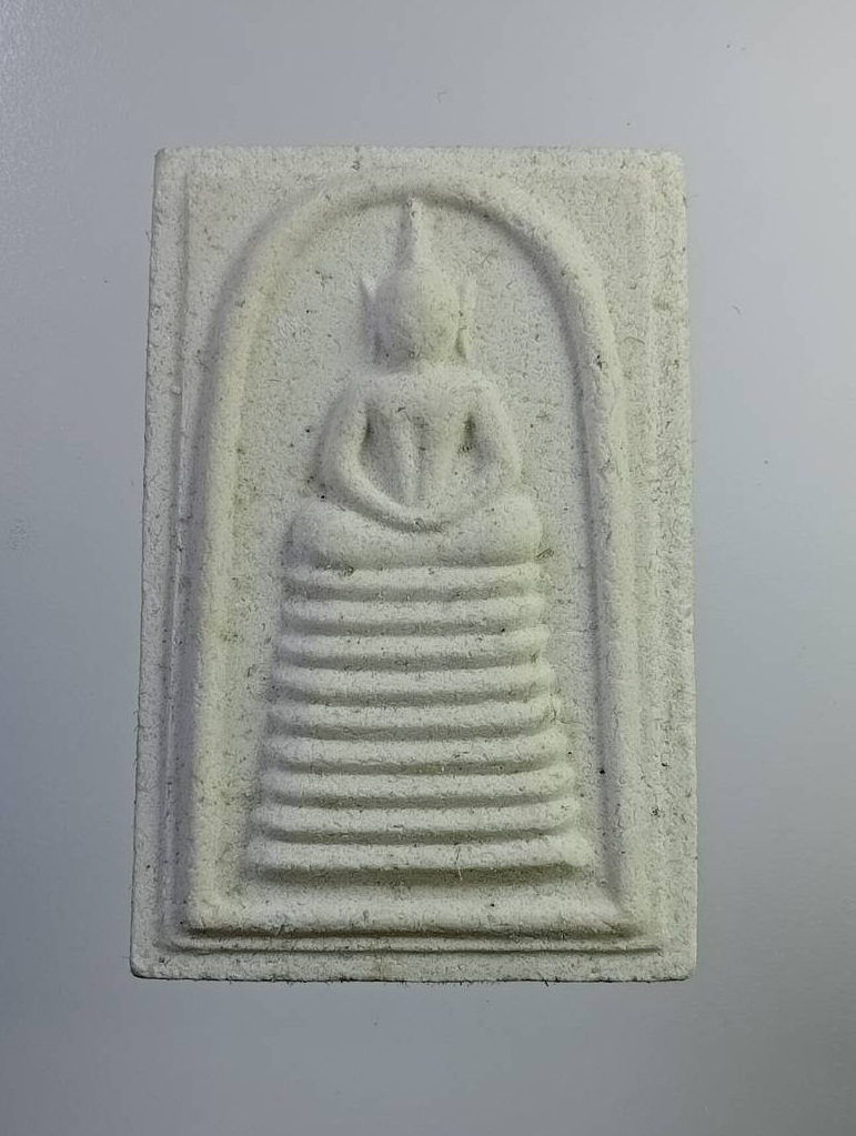 ก775 พระสมเด็จ หลวงพ่อจ้อย วัดศรีอุทุมพร จ.นครสวรรค์