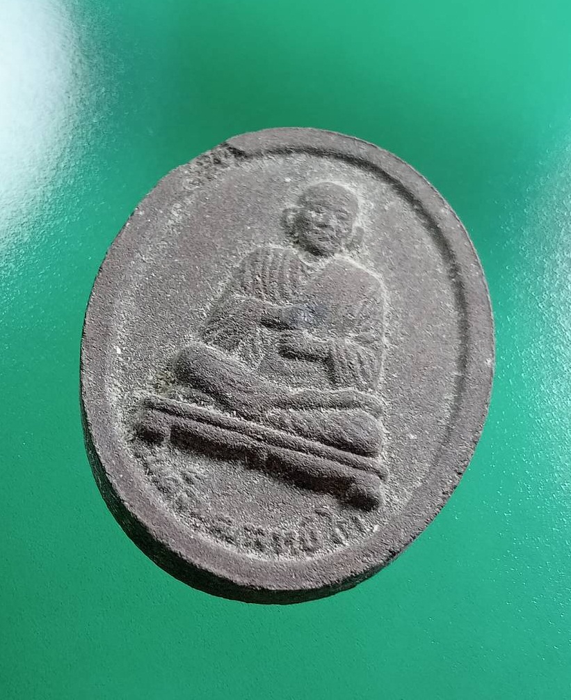 ผ2947 สมเด็จพระพุฒาจารย์โต พรหมรังสี หลังพระยาพิชัยดาบหัก วัดหลักร้อย จ.อุตรดิตถ์ เนื้อแร่เหล็กน้ำพี้