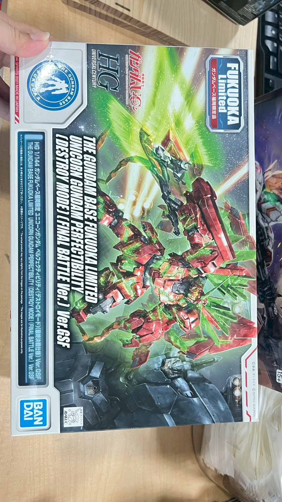 BANDAI HGBD:R EARTHREE GUNDAM