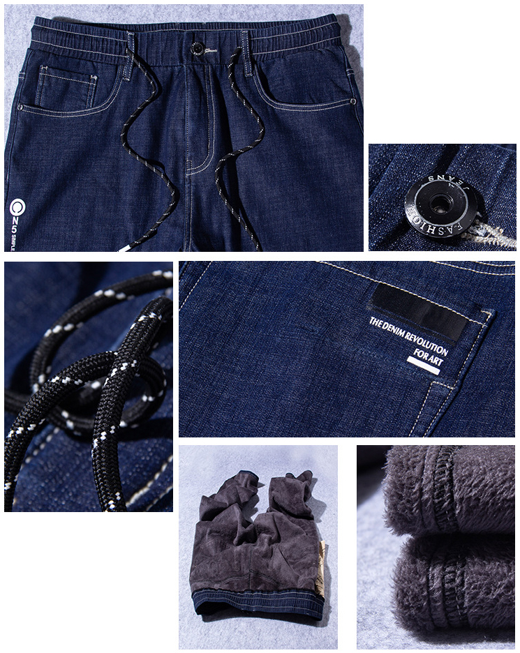 BiG Size กางเกงยีนส์กันหนาวผู้ชาย ซับกำมะหยี่กันหนาว (10316MM)