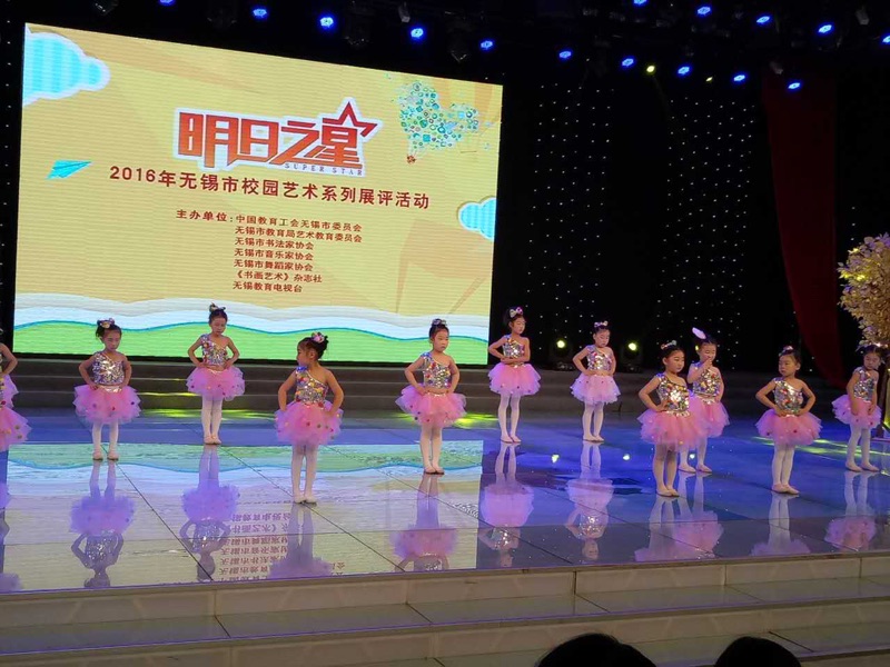 Pre-order ชุดราตรีเด็ก ชุดแฟนซี ชุดการแสดง เสื้อไหล่เดียว กระโปรงตาข่าย น่ารัก