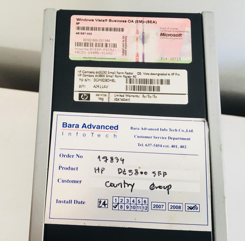 PC dc5800 ครบชุด