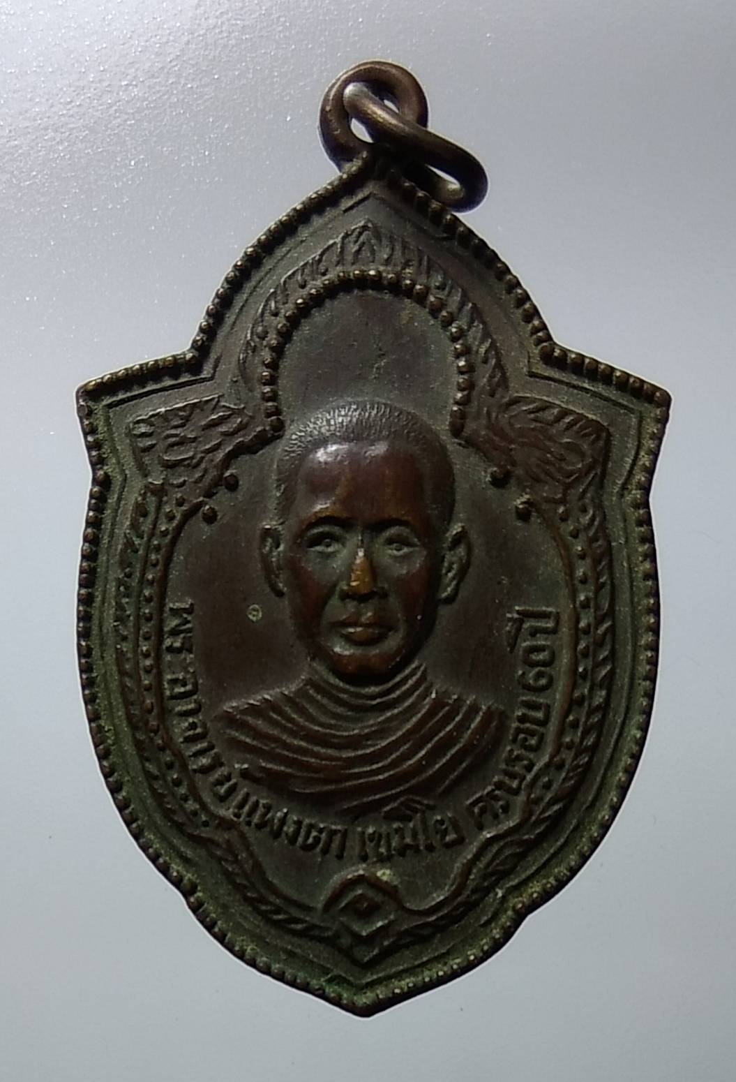 A1187 หลวงพ่อแพงตา วัดประดู่วีรธรรม จ.นครพนม ปี2518