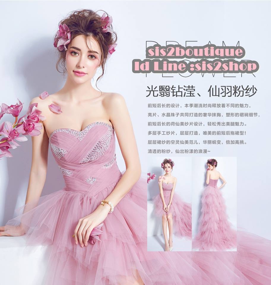 Pre-order ชุดแฟนซี ชุดราตรีสั้น หน้าสั้นหลังยาว สีชมพู เกาะอก จับจีบ ปักเลื่อมช่วงอก กระโปรงเป็นชั้น เชือกผูกหลัง