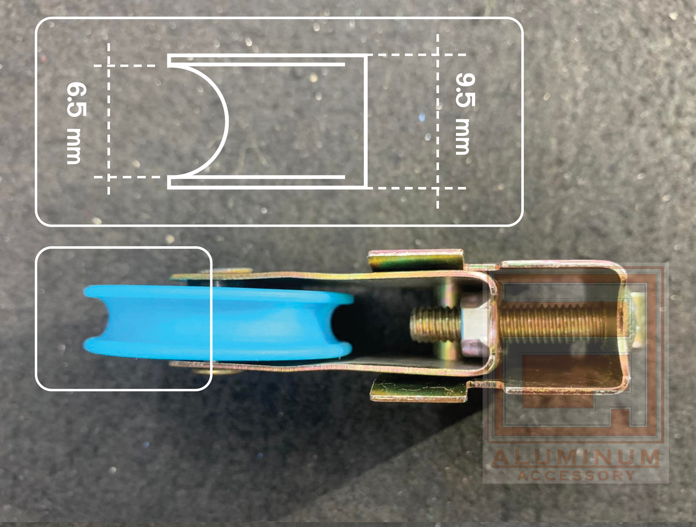 ล้อบานเลื่อน ล้อฟ้า เดี่ยว ฟ้า