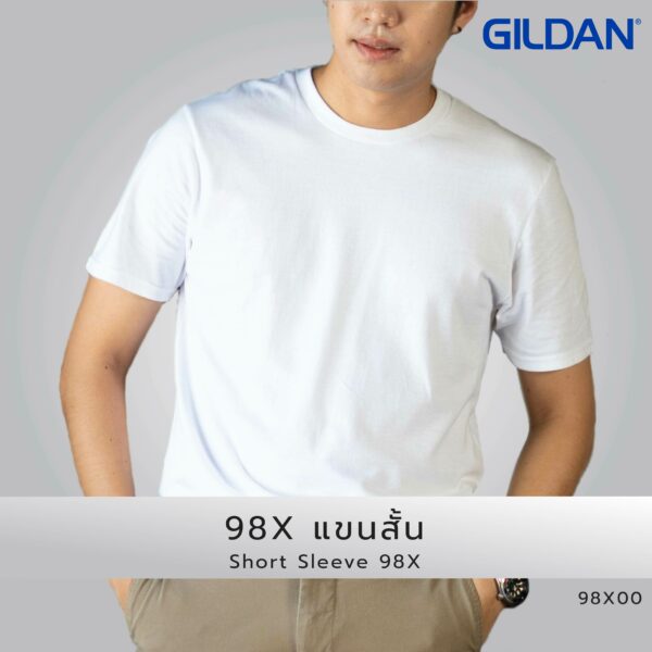 เสื้อยืด GILDAN แอนวิล ANVIL 98X แขนสั้น
