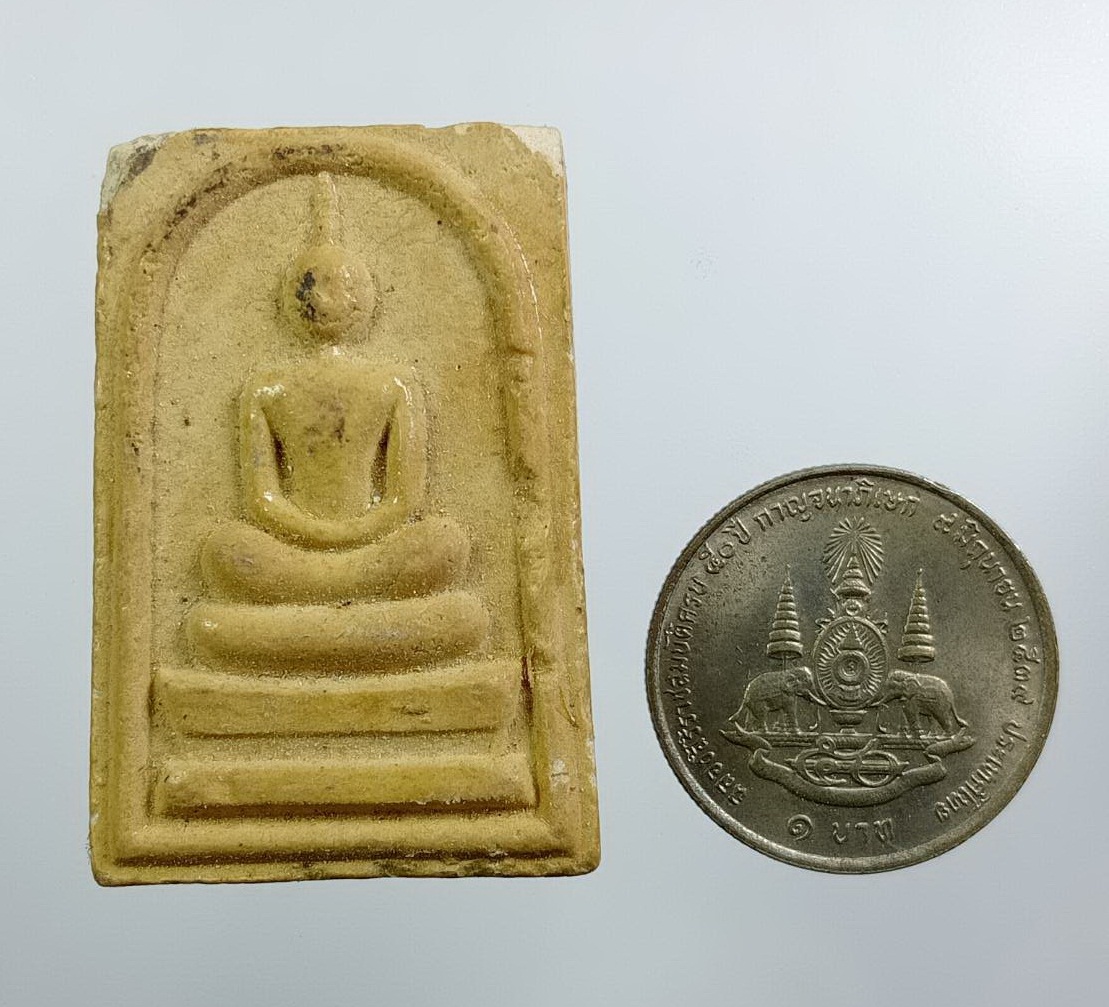 ผ3427 พระสมเด็จสาริกาลิ้นทอง หลวงพ่อเกษม วัดม่วง จ.อ่างทอง