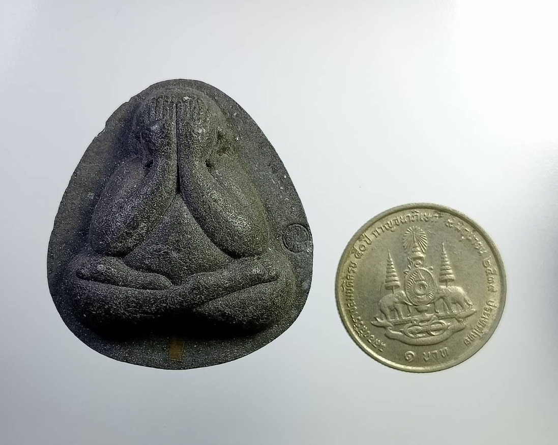 ผ2713 พระปิดตาเศรษฐีใหญ่ หลวงปู่คำบุ วัดกุดชมภู จ อุบลราชธานี ปี2555 อายุ90ปี ฝังตะกรุด