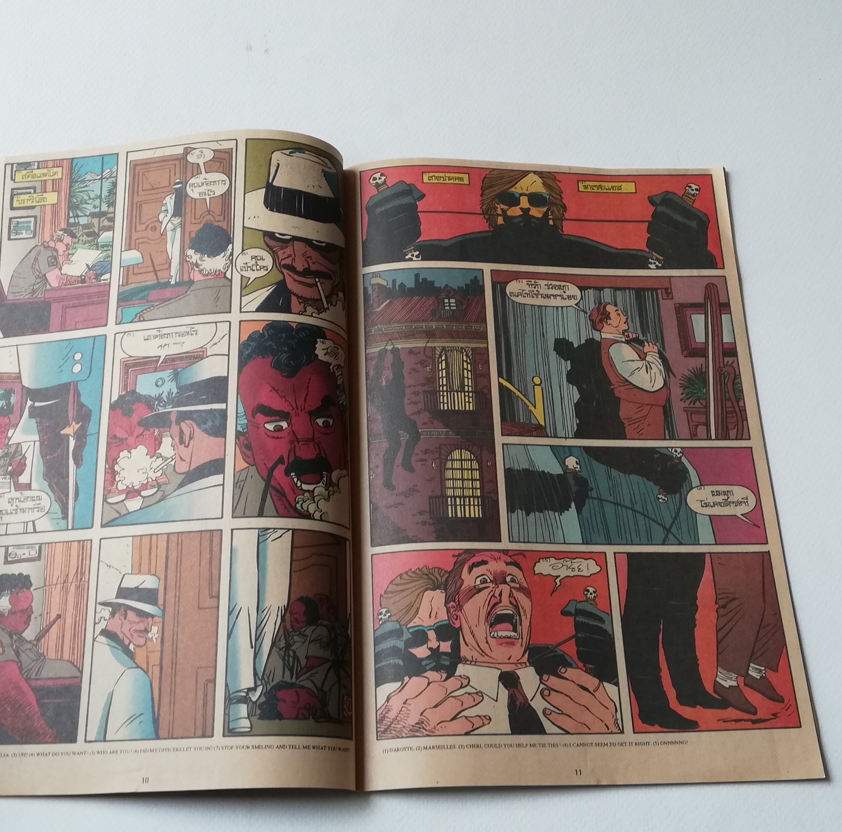 มีหลายภาพ,นิตยสารแนวการ์ตูนเก่า Marvel comics, พันนิชเชอร์ ฉบับที่3 THE PUNISHER WAR ZONE