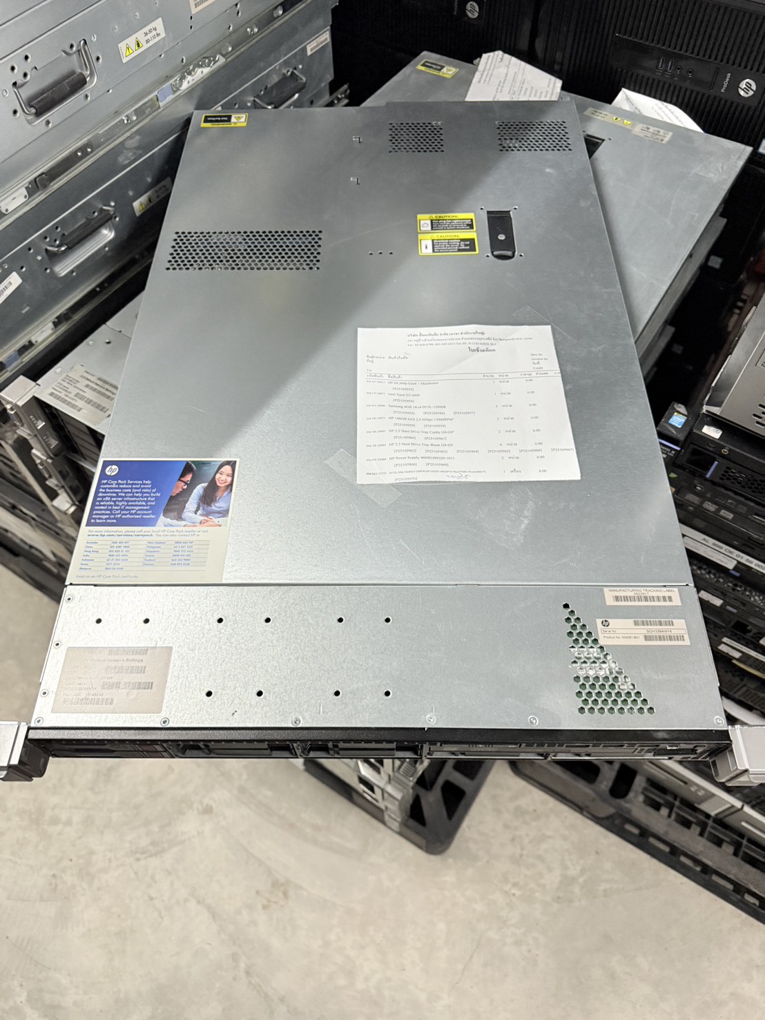 Server HP DL360p Gen8(E5-2609/8GB*3/HDD 146GB*2)+Raid P420i+Power460w*2